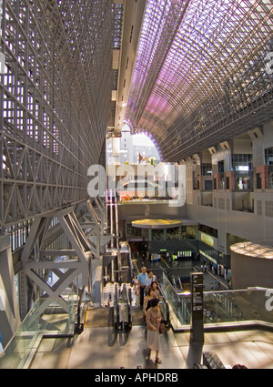 japan kyoto interior central station Stock Photo