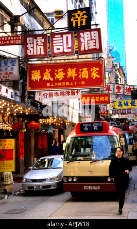 China Hong Kong Kowloon Nathan Road  Bus Transport Stock Photo