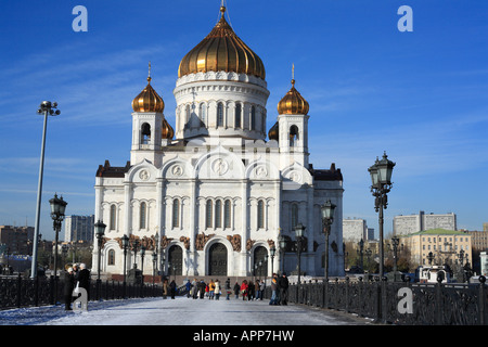 Cathedral of Christ the Saviour, Moscow, Russia Stock Photo