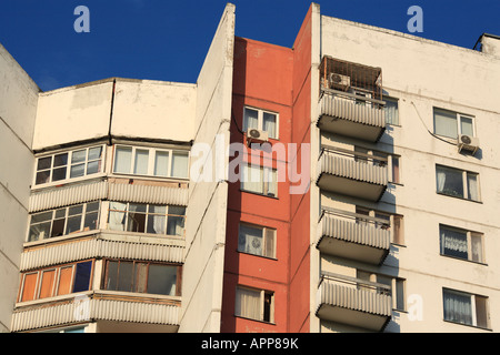 1980s apartment buildings, Moscow, Russia Stock Photo