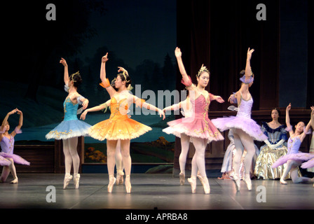 Mitsuko Inao Ballet School production of Sleeping Beauty Kyoto Japan September 2004 Stock Photo