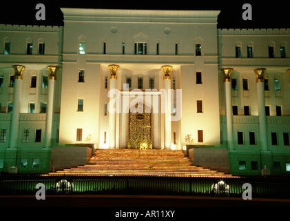 Oman - National bank by  night Stock Photo