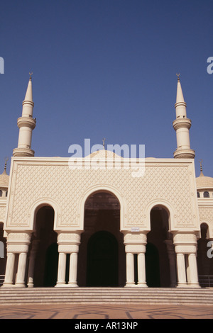 Mosque in Abu Dhabi United Arab Emirates Stock Photo