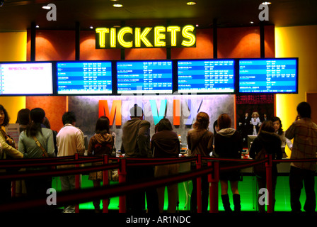 People queuing for tickets in a cinema Kyoto Japan Stock Photo