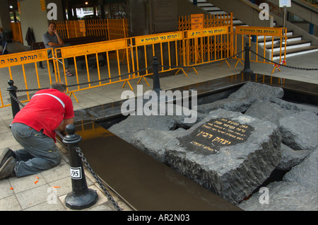 Israel Tel Aviv The memorial at the exact spot where Yitzhak Rabin Israeli prime minister was gunned down on November 4th 1995 Stock Photo