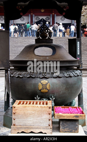 Rinnoji (Rinno-ji) Temple, Nikko, Japan Stock Photo