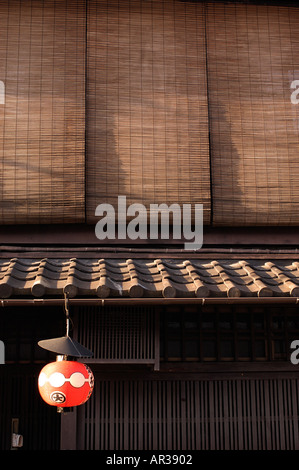 A red lantern hangs outside a traditional restaurant in Gion Kyoto Japan Stock Photo