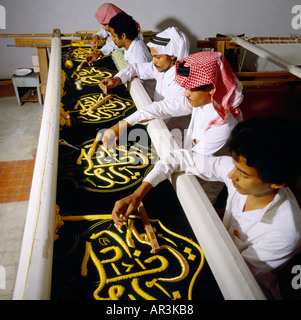 Saudi Arabia Embroidering Hizam Belt for the Kiswah Cloth In the Kiswah Factory Stock Photo