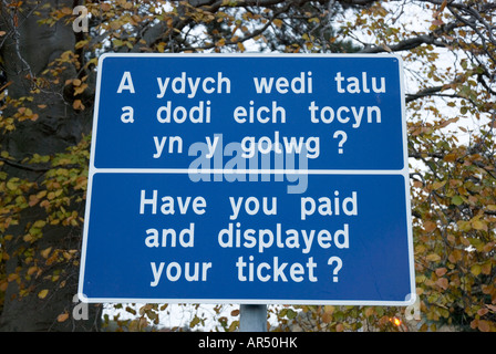 Bi-lingual road sign Stock Photo