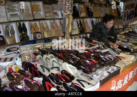 geta shoes for sale