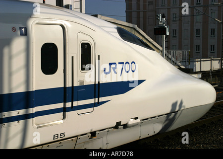 700 series Hikari shinkansen bullet train at JR Okayama station Japan Asia Stock Photo