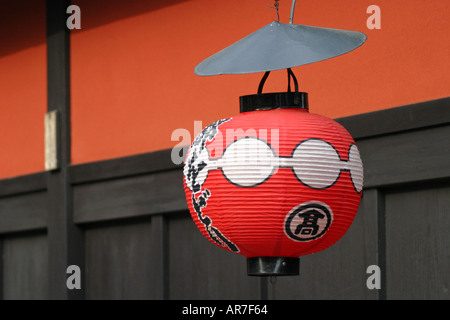 Typical lanterns hanging outside tea houses in tourist popular Gion Kyoto Kansai Japan Asia Stock Photo