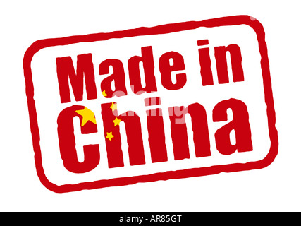 Made in China Stamp Stock Photo