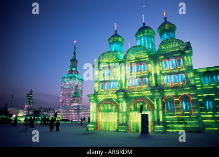 Ice buildings lit at night, Ice Lantern Festival, Bingdeng Jie, Harbin city, Heilongjiang, China, Asia Stock Photo