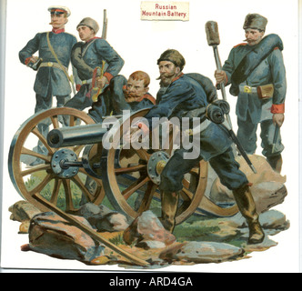 Chromolithographed die cut scrap of Russian Mountain Battery circa 1880 Stock Photo