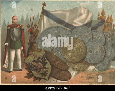 Chromolithographed trade card showing Russian currency circa 1880 Stock Photo