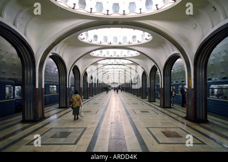 Mayakovskaja Metro Station, Moscow, Russia Stock Photo