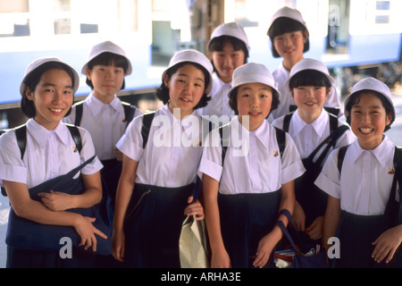 Japanese School Ages