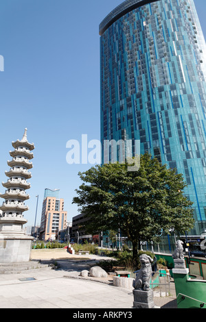 Holloway Circus Birmingham city centre West Midlands central England UK july 2006 Stock Photo