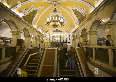 Komsomolskaya Metro Station Moscow Russia Eastern Europe Stock Photo