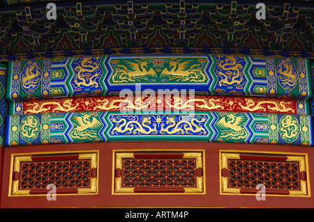 Decorative detail Hall of Prayer for Good Harvests Temple of Heaven Beijing China Stock Photo