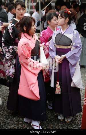 Japan Kansai Kyoto women at Kyudo archery competition Stock Photo - Alamy