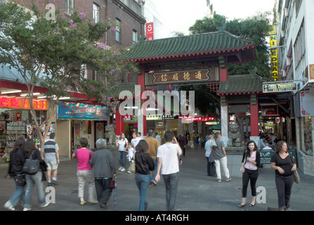 Traditional paifang gateway to Chinatown, Dixon Street, Haymarket, Sydney, New South Wales, Australia Stock Photo