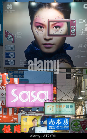 'Billboards and neon signs in the famous shopping district of Mong Kok Kowloon Hong Kong' Stock Photo