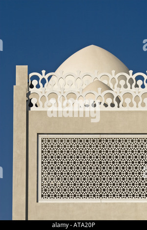 Islamic, pattern, architectural detail, Doha, Middle East Stock Photo ...