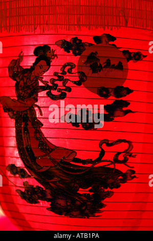 Close-up of a Chinese lantern Stock Photo - Alamy