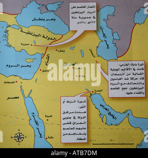 A map of the Middle East using Arabic script Stock Photo