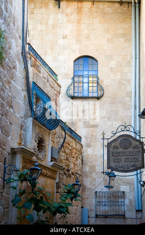 Narrow lane and Building facade in Jedeideh Quarter old city of Halab, Aleppo, Syria, Middle East. DSC 6271 Stock Photo