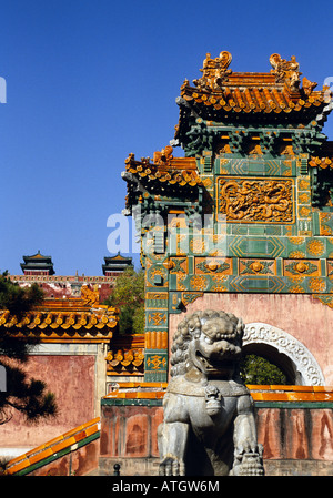 Guardian lion at Chengde's Temple of Potaraka Doctrine Lesser Potala Palace one of the Eight Outer Temples Stock Photo