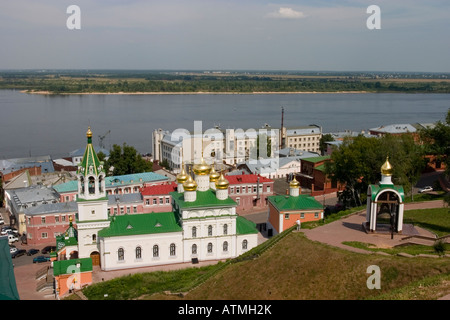 Church of St John the Baptist, Nizhny Novgorod , Russia. Stock Photo