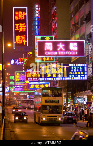 HONG KONG CHINA Nathan Road at night in Kowloon with traffic, bus, cars Stock Photo