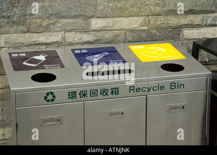 Recycling bins, Hong Kong, China Stock Photo