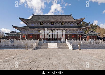 China, Mu Family Mansion, Lijiang Old Town, Yunnan Province Stock Photo