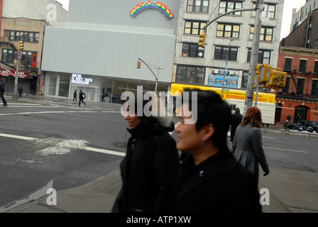 The New Museum of Contemporary Art on the Bowery in NYC Stock Photo