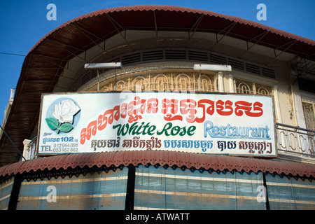 White Rose Restaurant Battambang Cambodia Stock Photo