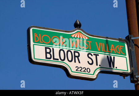 Louis vuitton bloor toronto hi-res stock photography and images - Alamy