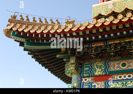 Detail of a roof in the Forbidden city Beijing China. 03-Mar-2008 Stock Photo