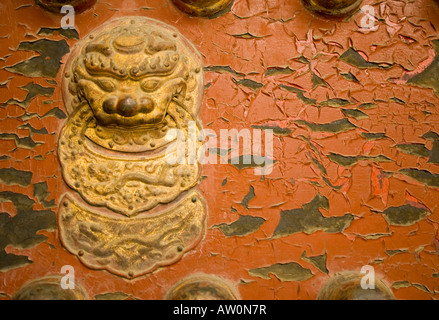 Forbidden City Beijing China Stock Photo