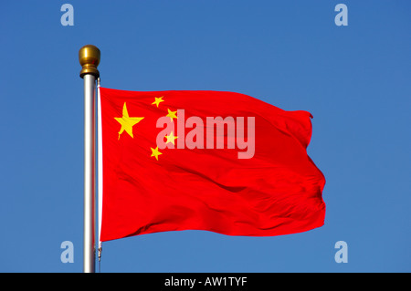 Flag of the Peoples' Republic of China, Beijing China Stock Photo
