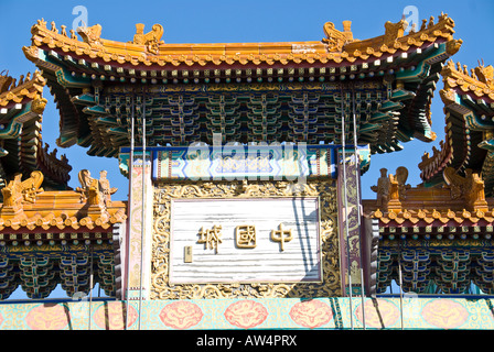 Chinese monument gate in downtown Washington DC in Chinatown Stock Photo