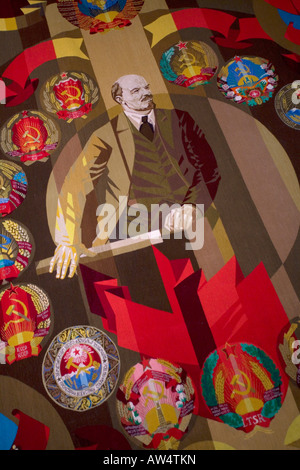 Tapestry with Lenin in the Great Patriotic War Museum in Minsk Belarus 