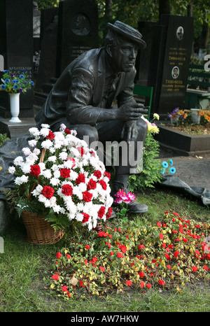 Grave of the famous Russian clown and film actor Yuri Nukulin at the Novodevichy Cemetery in Moscow Russia Stock Photo