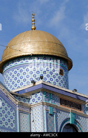 UK Aspect of the Aziziye mosque in Stoke Newington east London Stock Photo