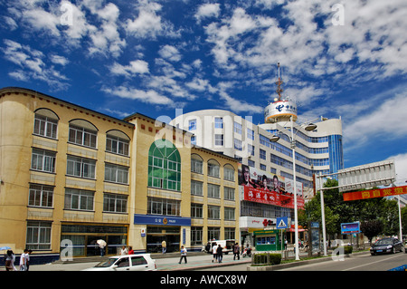 China Telecom Building, Lhasa, Tibet Stock Photo