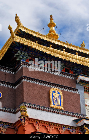 Facade of Palcho Monastery or Pelkor chode or Shekar, Gyantse, Tibet Stock Photo