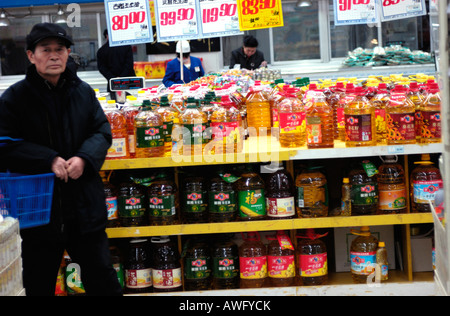 Cooking oil are on sale in a supermarket in Beijing China. 12-Mar-2008 Stock Photo